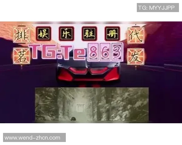 问鼎娱乐代理注册-问鼎娱乐代理，轻松注册开启娱乐产业新篇章-问鼎娱乐代理注册