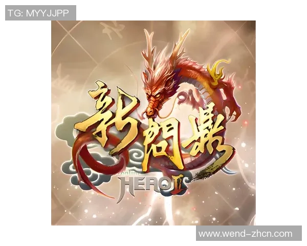 问鼎娱乐平台网址登录-探索问鼎娱乐平台网址登录的奇幻之旅-问鼎娱乐平台网址登录