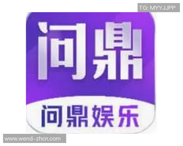 问鼎娱乐官网注册-关于问鼎娱乐官网注册的详细指南-问鼎娱乐官网注册