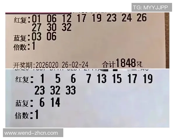 问鼎娱乐彩票-探索娱乐彩票世界—问鼎娱乐彩票的魅力与责任-问鼎娱乐彩票